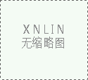 立夏养心的几个方法